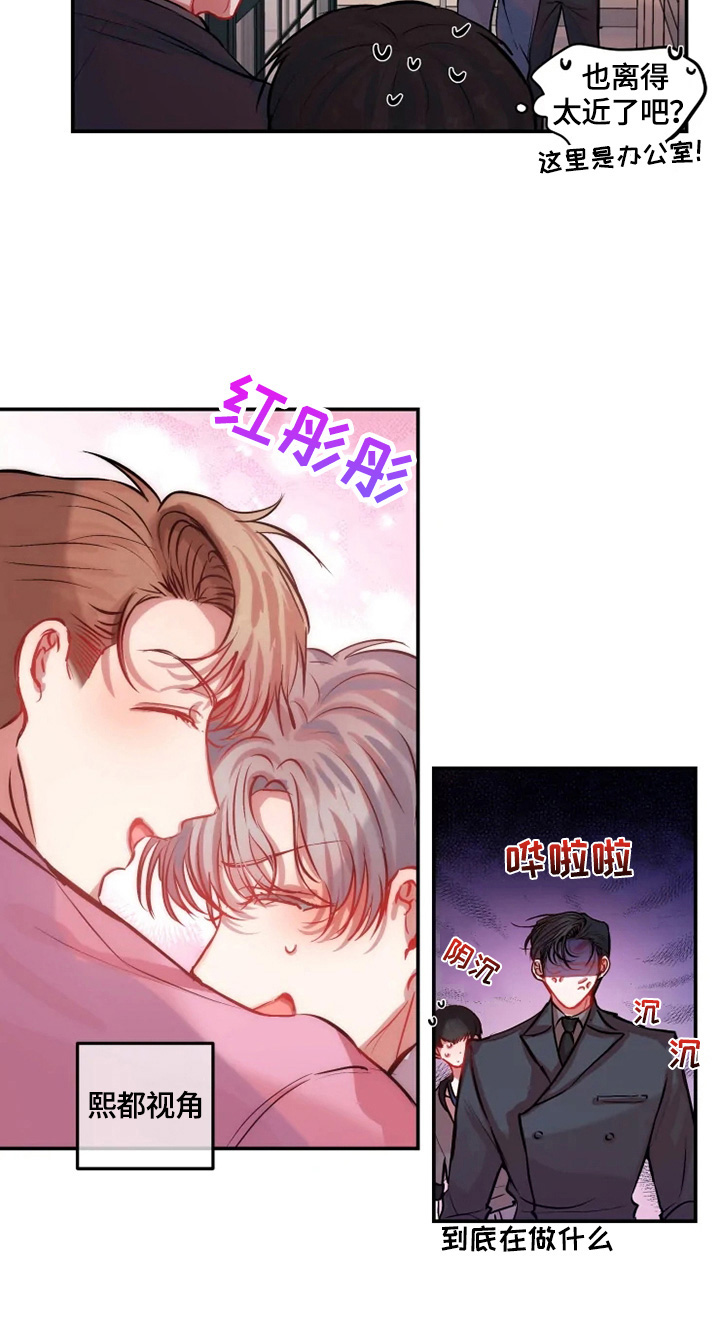 第15章：提示5