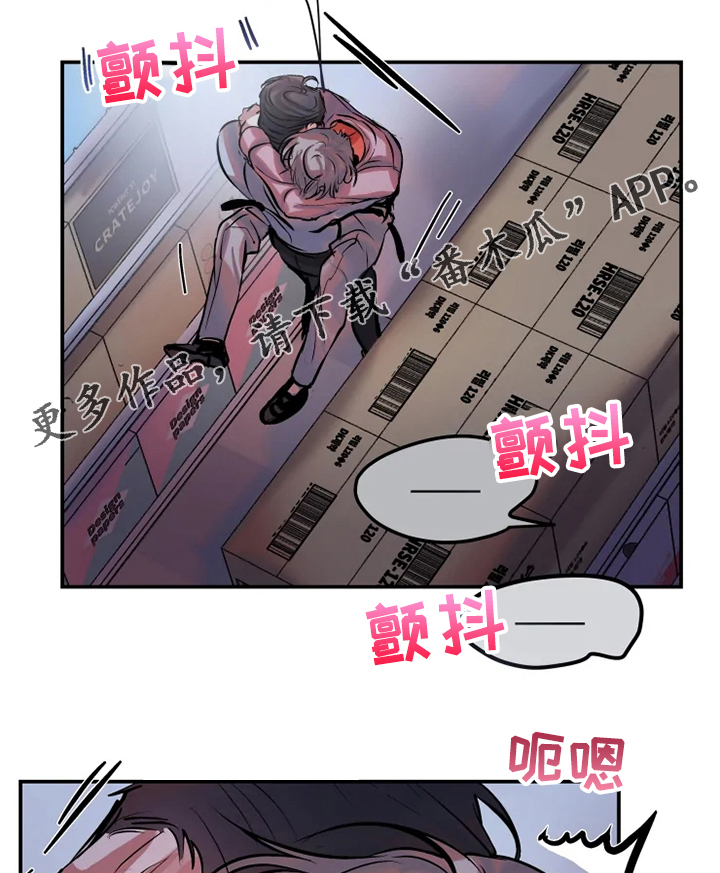 第60章：善后6