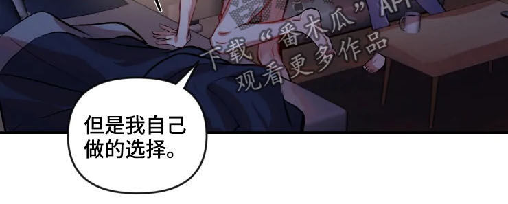 第45章：开心事4