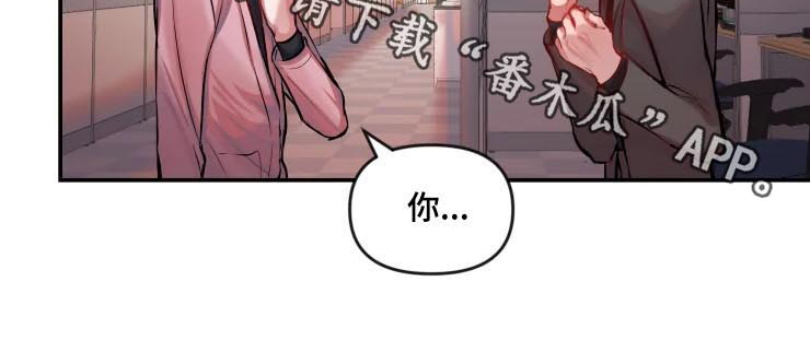 第32章：问你一个问题8