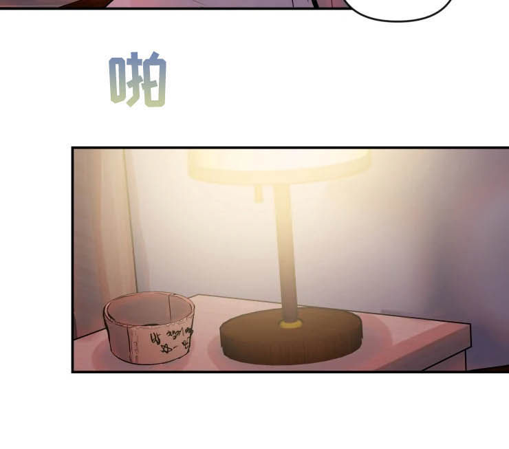 第53章：盛怒7