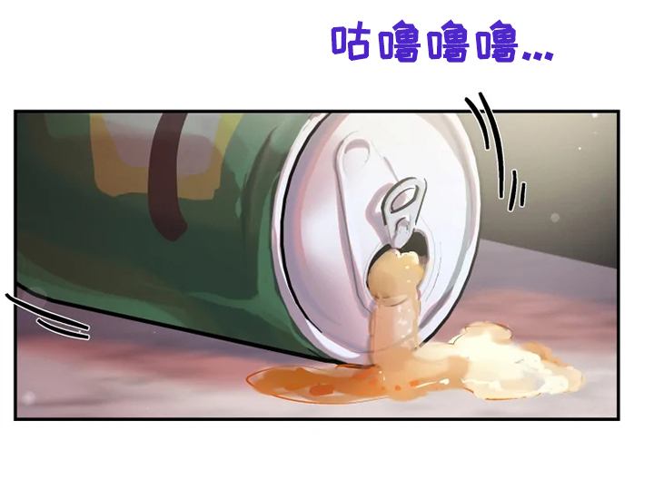 第84章：在新家喝酒20