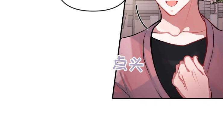 第32章：问你一个问题6