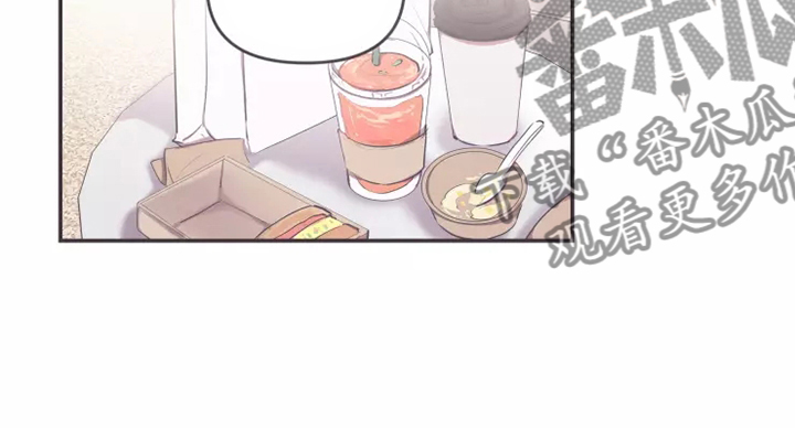 第94章：【番外】感觉应该这样做11