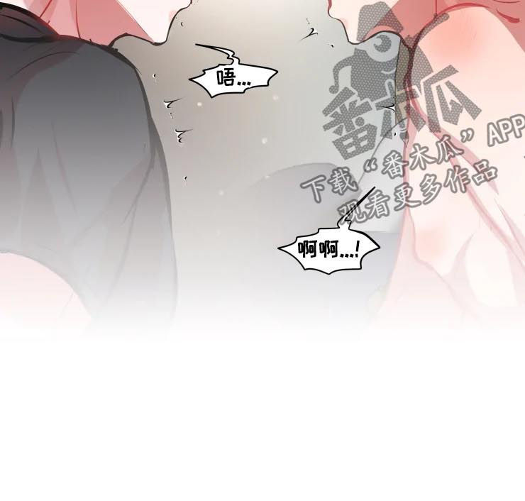 第39章：不如死了算了5