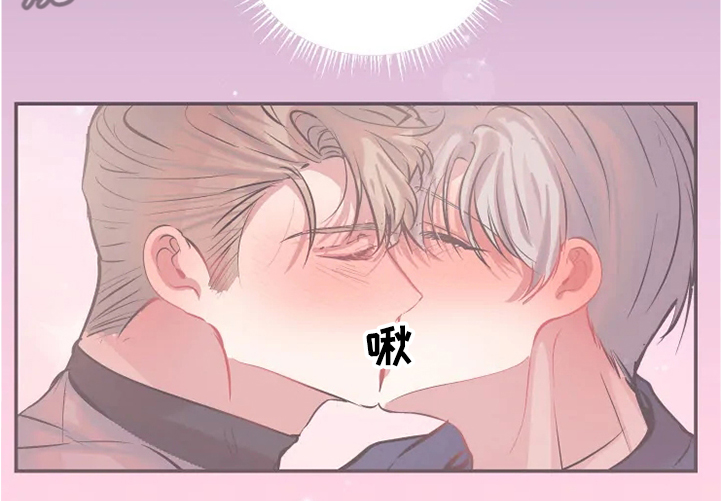 第74章：爱情比较重要5