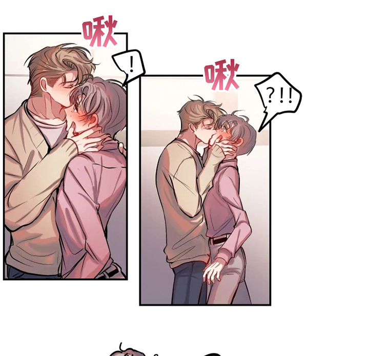 第61章：委屈5