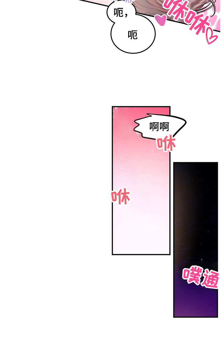 第64章：就这样结束了9