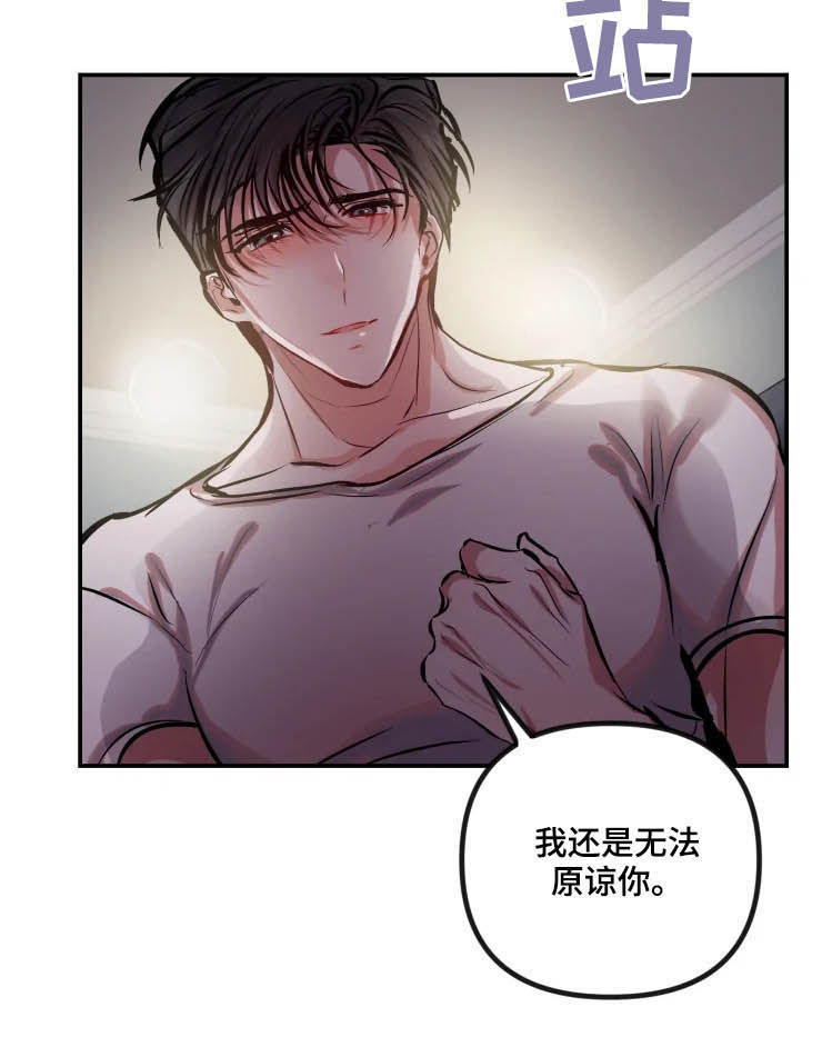 第55章：表情6