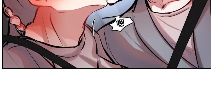 第51章：解释一下5