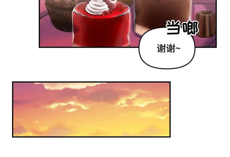 第53章：盛怒1