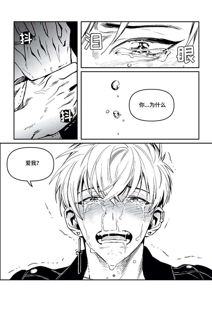 第15章：那之后（二）11