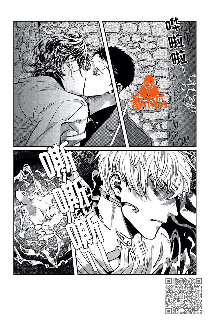 第6章：那么爱他6