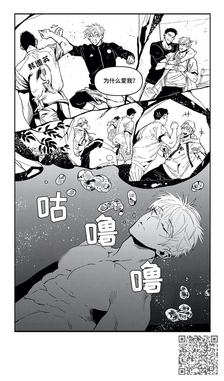 第15章：那之后（二）13