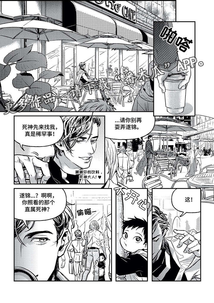 第3章：标记0