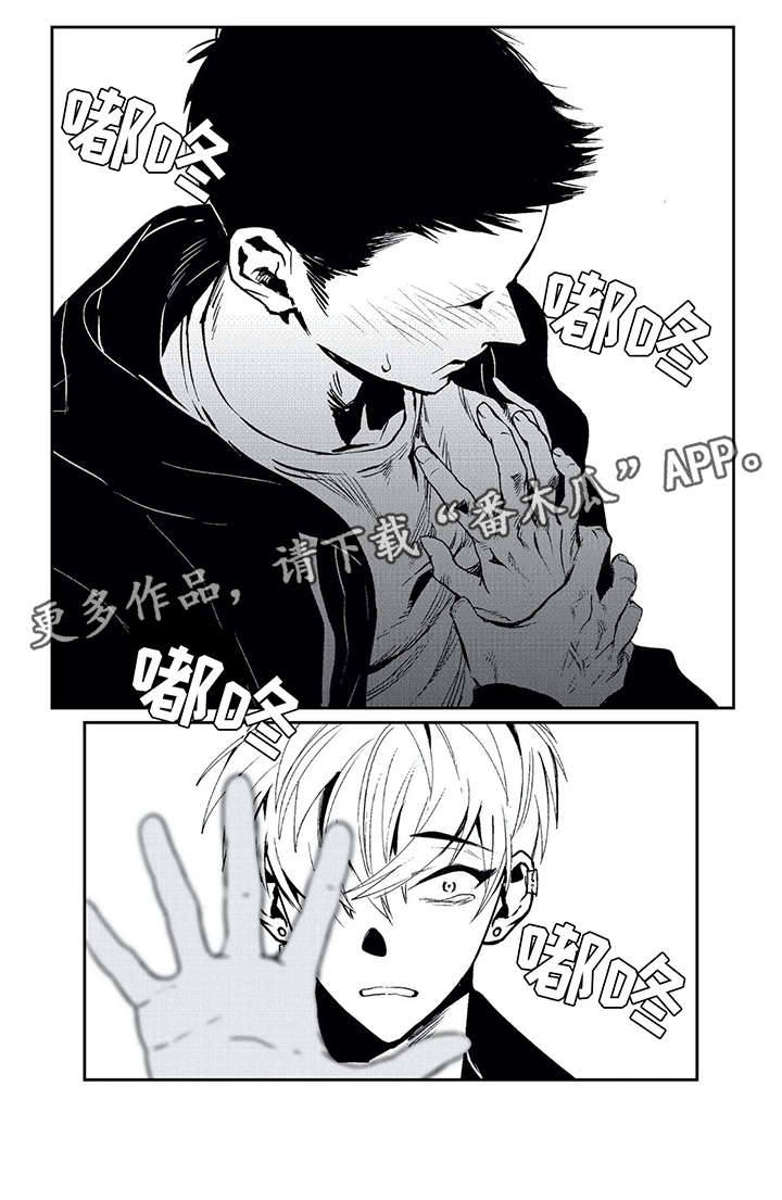 第15章：那之后（二）10