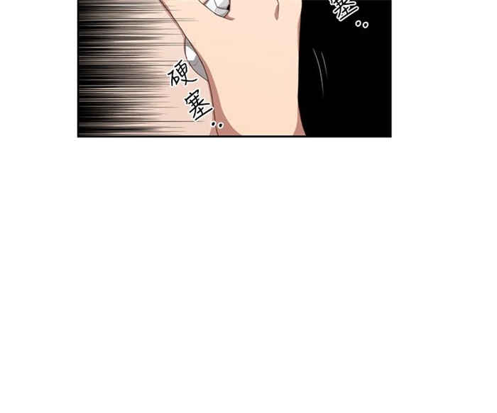 第7话13