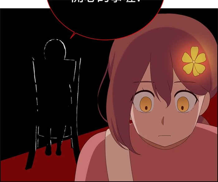 第4话13