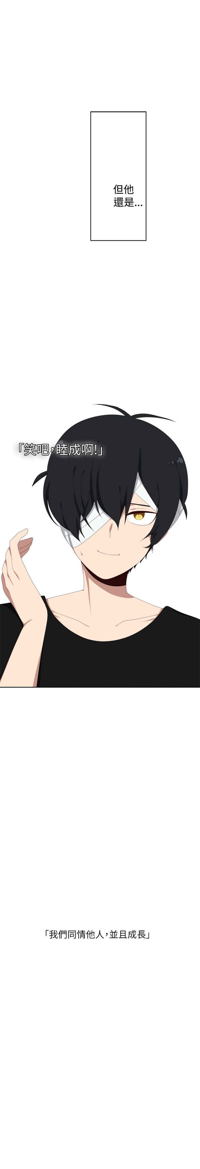 第15话18