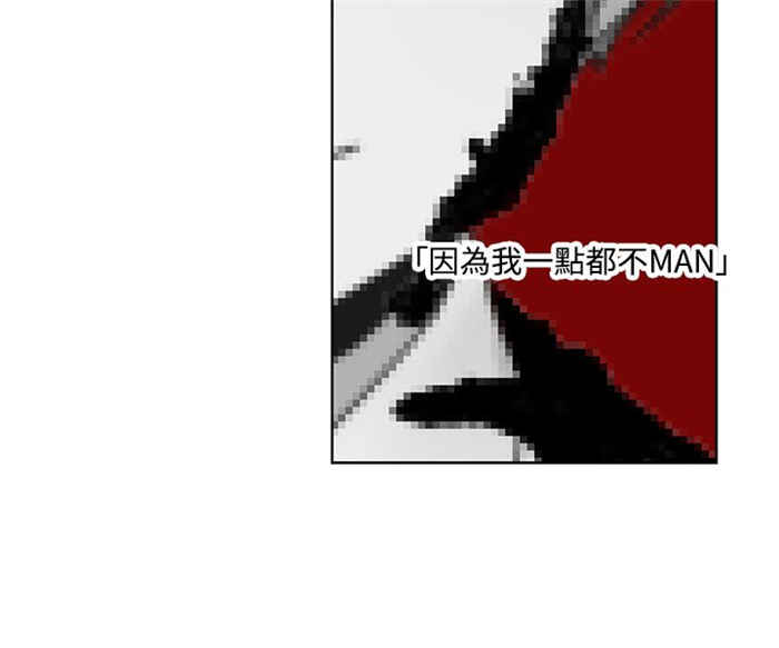 第21话18