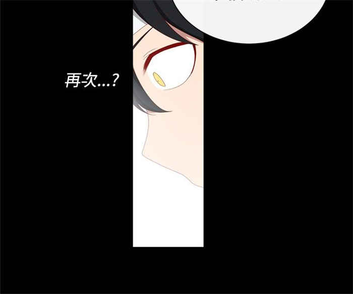 第14话1