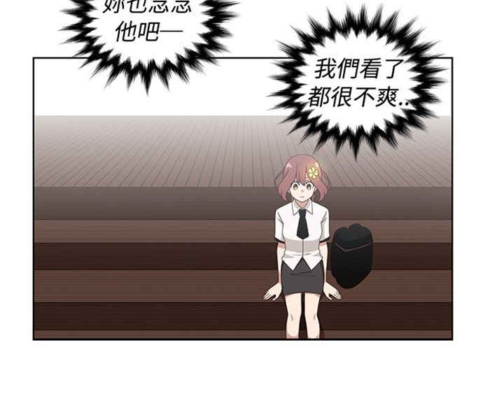 第9话11