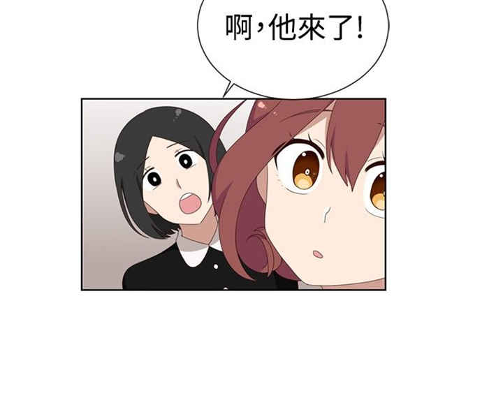 第3话23