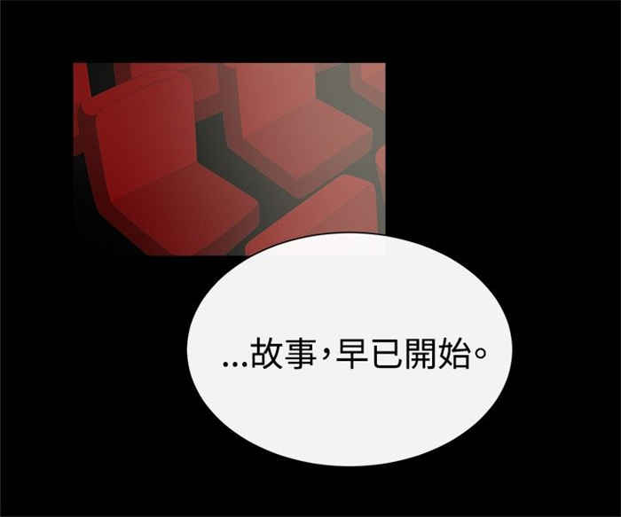 第15话15