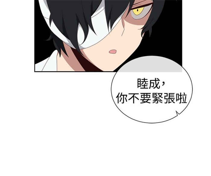 第10话13