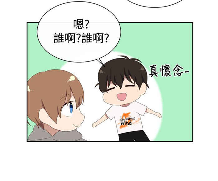 第22话13