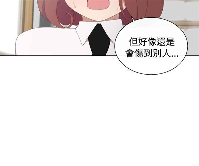 第19话13