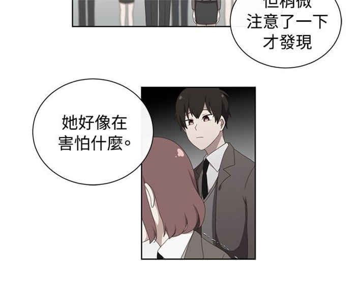 第13话9