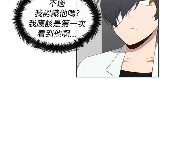 第3话13