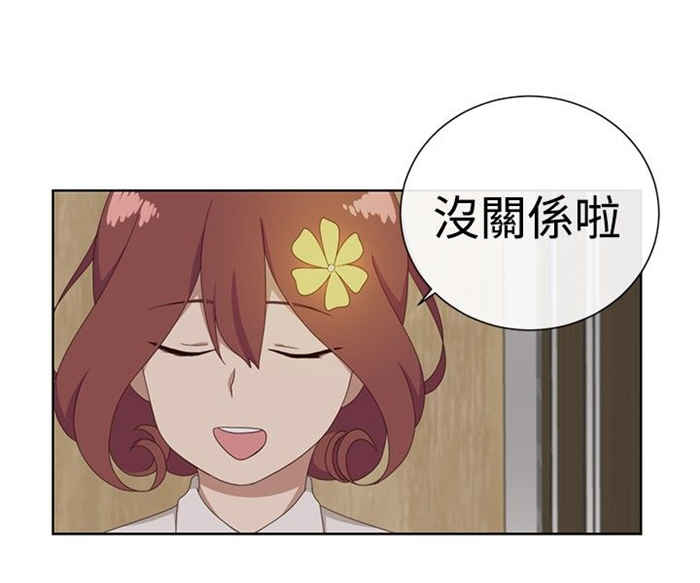 第8话21