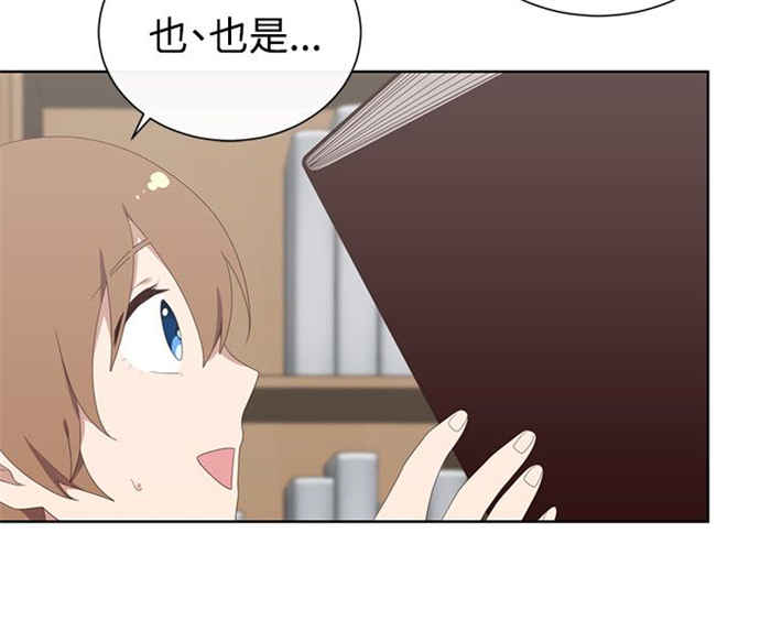 第22话17