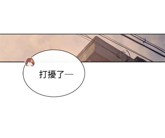 第14话7