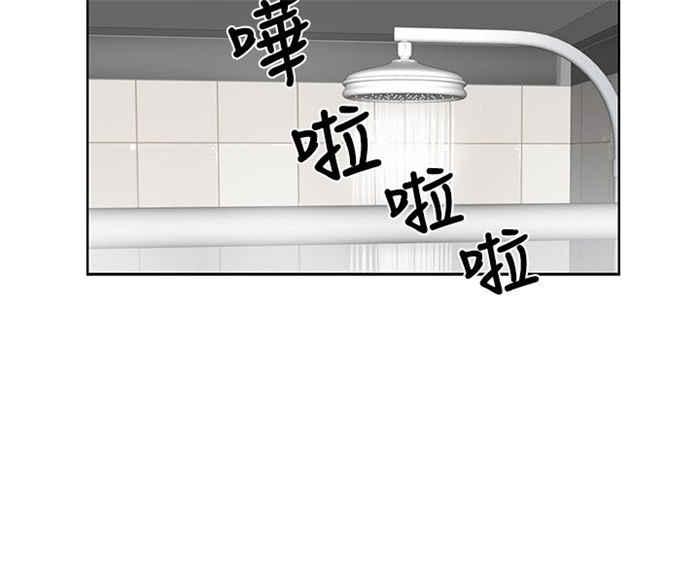 第21话16