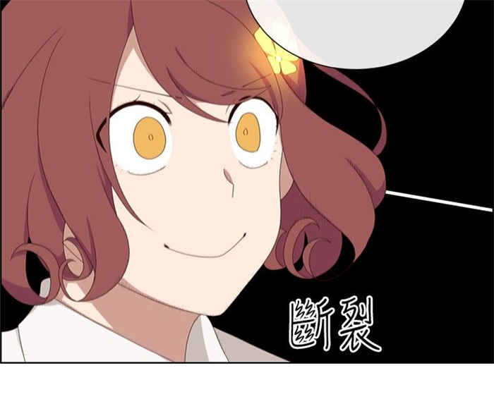 第6话17