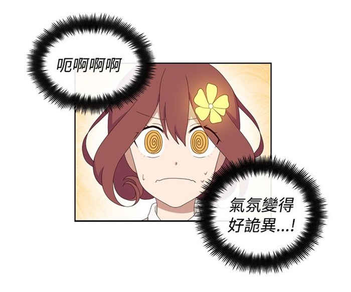 第10话19