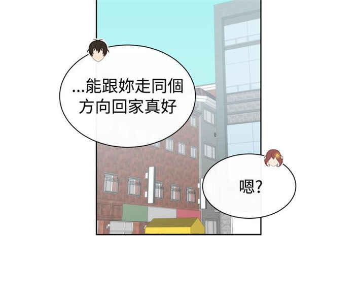 第24话15