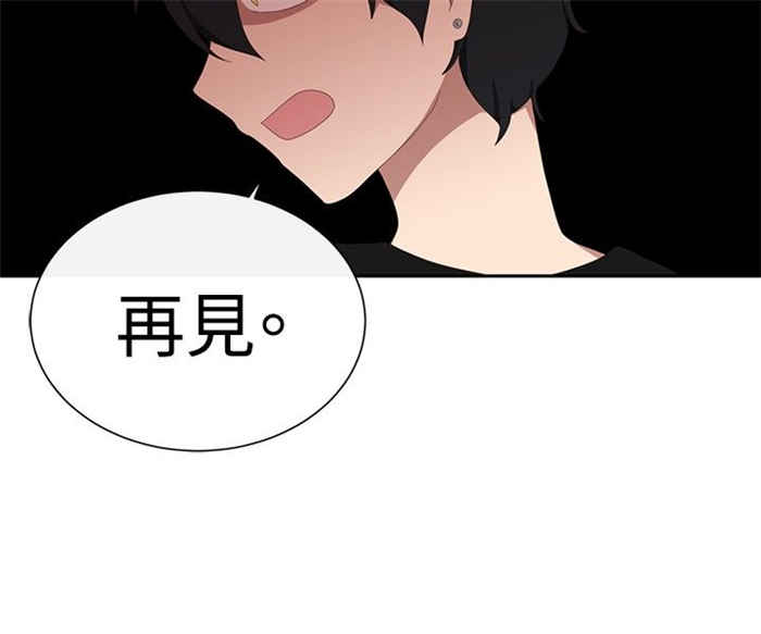 第18话21