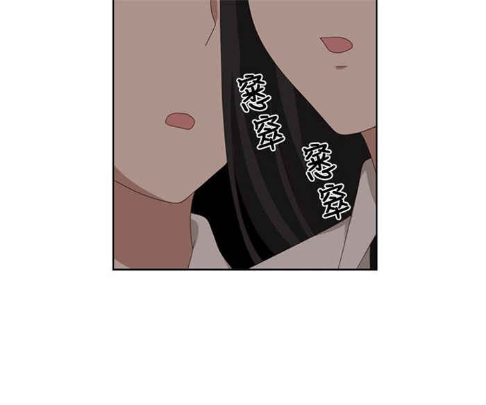 第25话13