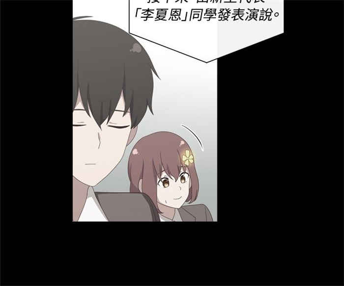 第12话8
