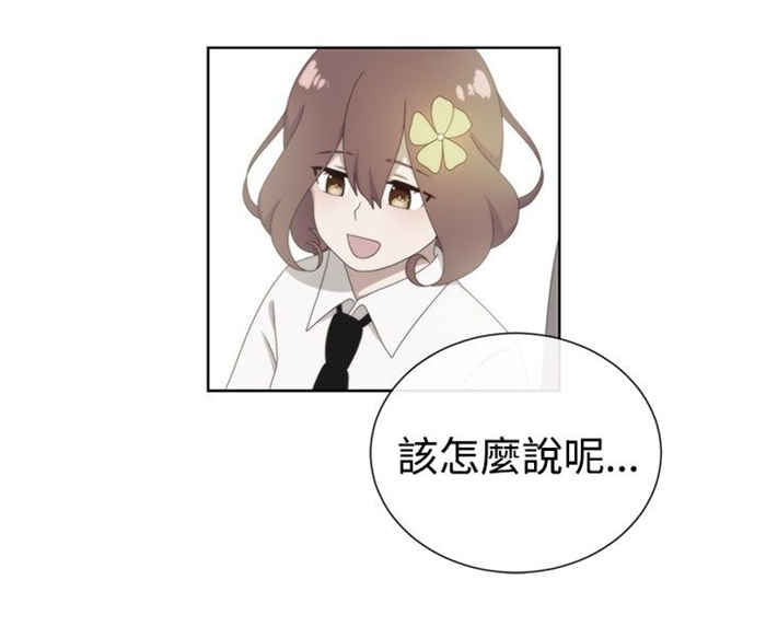 第9话19
