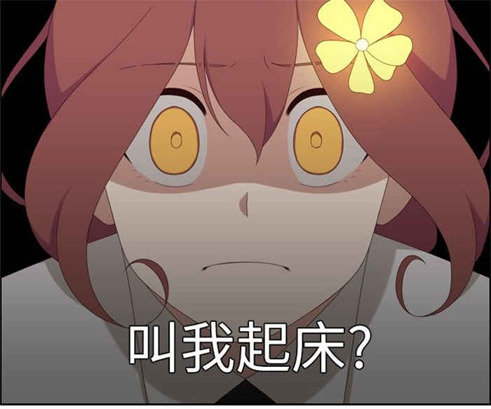 第8话13