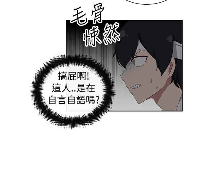 第13话11