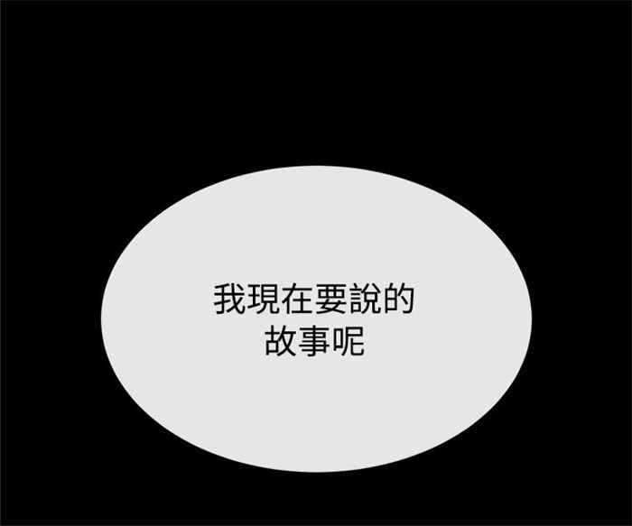 第2话19