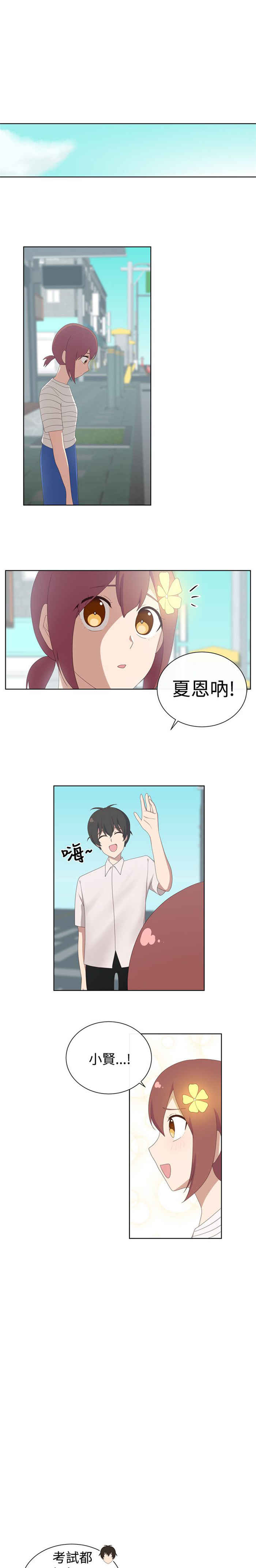 第24话0