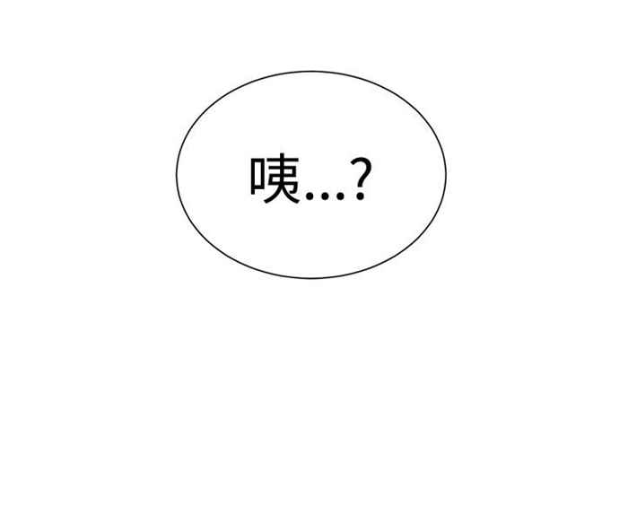 第1话23