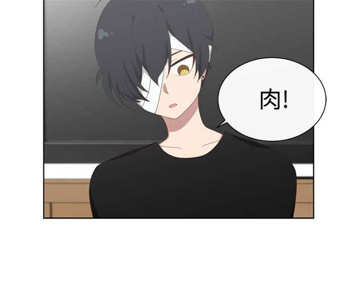 第23话1